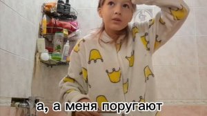 стригу себе челку|| крашу волосы|| я случайно=((