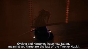 Demon Slayer: Kimetsu No Yaiba Infinity Castle Arc Trailer