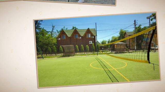 Каникулы в Усадьбе смотреть онлайн