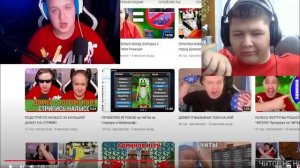 Нелл не ПРАВ?! Разоблачение ЛИЦЕМЕРНОГО ДОМЕРА! - Реакция от ПУХЛЯША