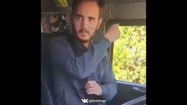 Надо было дать ремня?! смотреть онлайн