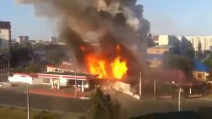 Заправка горит