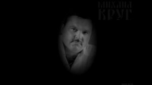 Чифирнуть бы ништяк