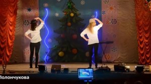 Танцевальный дуэт Яна Голинчик Екатерина Полончукова