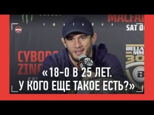 УСМАН НУРМАГОМЕДОВ после боя: 18-0, Хабиб и бургер с колой / РЕАКЦИЯ ШАБЛИЯ: "ЭТО БЫЛО ЛЕГКО"