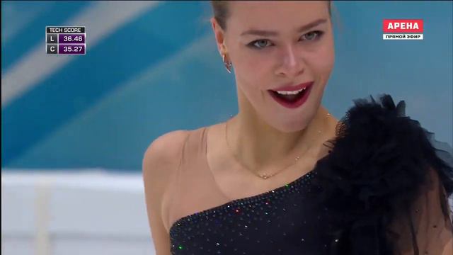 2016 Rostelecom Cup (Cup of Russia) - Anna Pogorilaya Анна Погорилая SP (アンナ・ポゴリラヤ)