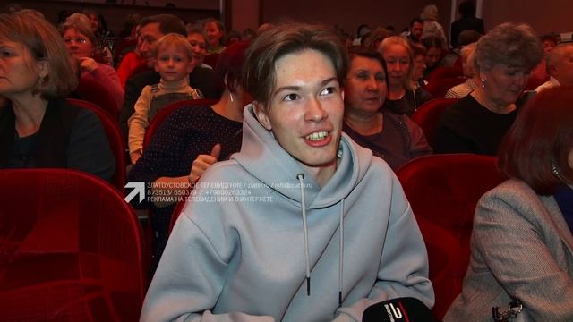 Открытое акционерное общество «Златмаш» сделало бесценный подарок жителям Златоуста