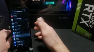 Что делать если НЕ ПОДДЕРЖИВАЕТСЯ на ВАШЕМ УСТРОЙСТВЕ?