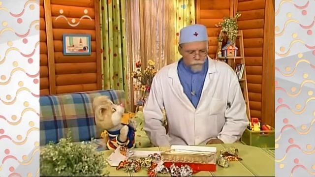 Шишкин Лес. Доктор. Аллергия смотреть онлайн