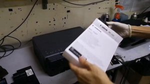 Step-by-step guide: replacing Canon G-series maintenance cartridge MC-G02