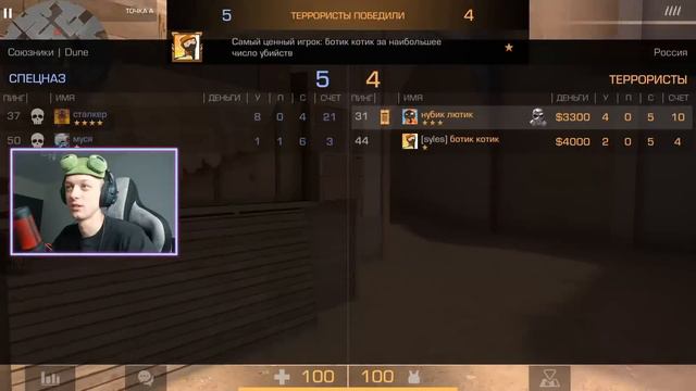 Как играют БРОНЗЫ на НОВОЙ КАРТЕ в НАПАРНИКАХ?! смотреть онлайн