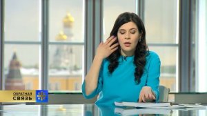 Обратная связь. Семейное образование: как защитить ребенка от конвейера и «уравниловки».