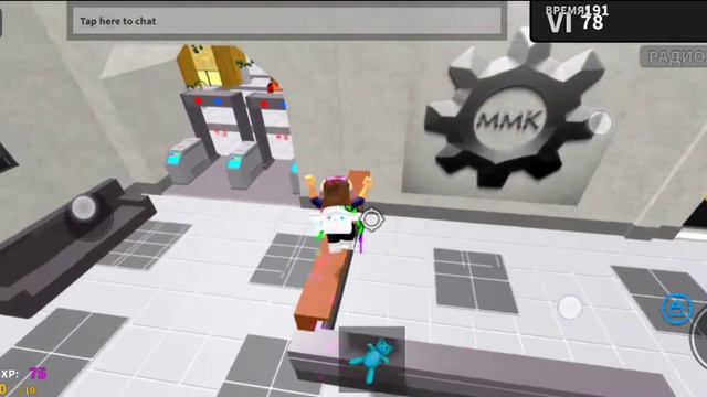 Играю в мм2(не настоящий)Одна смотреть онлайн