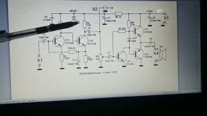 Назначение деталей усилителя.