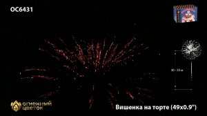 OC6431