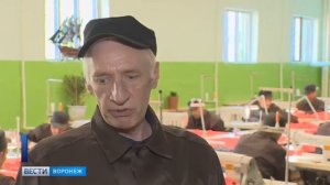ИК-2 Воронеж