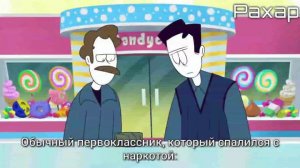 МУД ЖУТКИЙ МЕСЯЦ #1