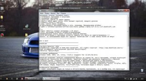 Установка Bandicam + удаление надписи сверху