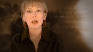 Александр Галич. Ошибка