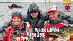 КАК должна выглядеть ЛОДКА МЕЧТЫ? / Спиннинг ВЕСНОЙ в АСТРАХАНИ / РЫБАЛКА с МОГУЧУДМУРТ