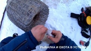 ПЕРВЫЙ ЛЕД!!! УСТАНОВКА ПЕРЕМЕТА!!! ВСЕ ДЛЯ ПОДПИСЧИКОВ!!!