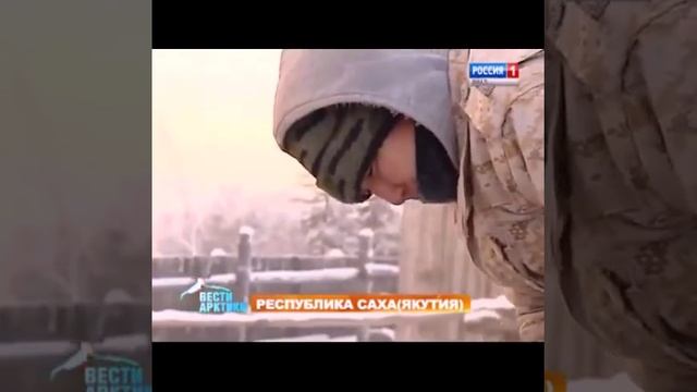 Великая гордость России