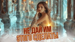 ТИПЫ ЖЕНЩИН, КОТОРЫМИ ПОЛЬЗУЮТСЯ МУЖЧИНЫ