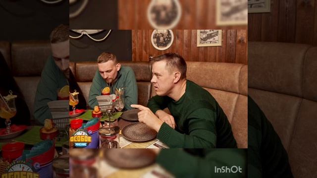 Молитва Богам "Особого мнения"! смотреть онлайн