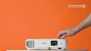 Обзор проектора EPSON EB-E001 | Ситилинк