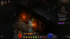 Diablo 3 Билд колдун 2.4 Арахир+манаджума (Arachyr's Angry Chicken)