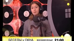 Алина Кукушкина