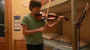 слався: на скрипке