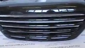 Решетка радиатора Huyndai IX 35.