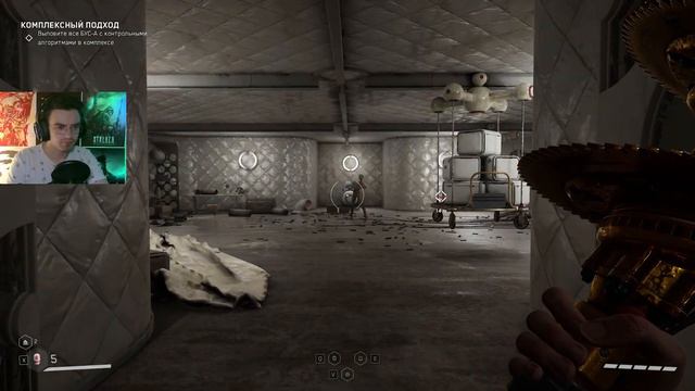 ОНИ ТРАНСФОРМИРУЮТСЯ / ATOMIC HEART DLC ИНСТИНКТ ИСТРЕБЛЕНИЯ #3 смотреть онлайн