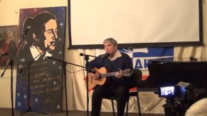 Вахротимов Вячеслав. Протяни мне руку. Богдасарова Светлана. СемизароваГалина.