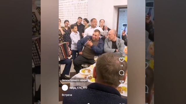 встреча Лёши Петюни смотреть онлайн