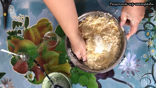Печенье "Ежики" (Киевские каштаны или Золотая нива) - незабываемый вкус детства