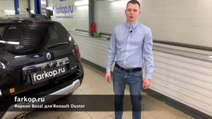 Обзор фаркопа Bosal для Рено Дастер от Farkop.ru