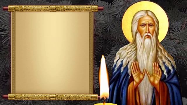 Сегодня начни день с этой молитвы - дела заладятся! Православие.