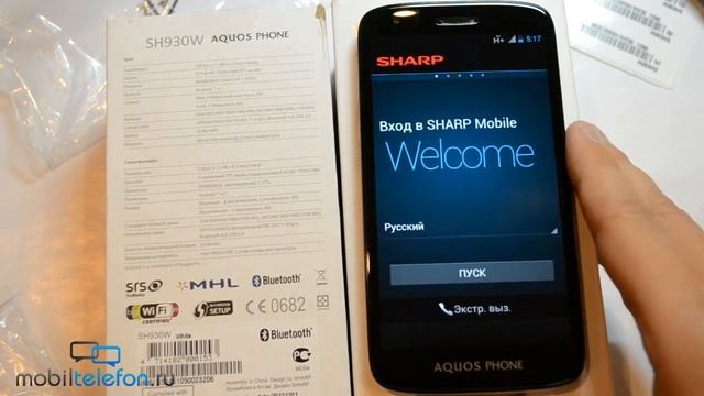 Распаковка Sharp SH930W Aquos Phone (unboxing): включение смотреть онлайн