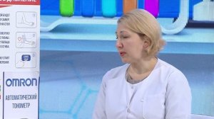 манжета, которая не пережимает руку