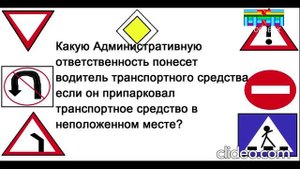 Рулим! ТНТ Егоровск 2027