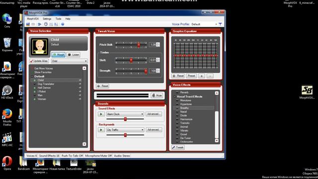 Как сделать голос как у сахара смотреть онлайн