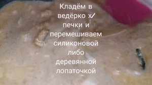 Банановый хлеб из цельнозерновой и пшеничной муки в хлебопечке