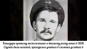 Голубые береты: 6 актеров России, которые служили в ВДВ