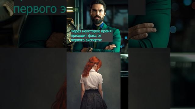 Притча о работе: Здесь все ходят босые #притчасосмыслом смотреть онлайн