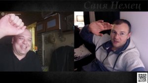 5 G и Мы за Россию