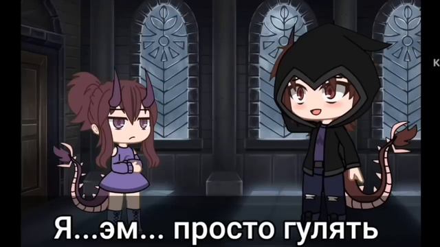 ЗОВ ДРАКОНА | ОЗВУЧКА СЕРИАЛА | GACHA LIFE