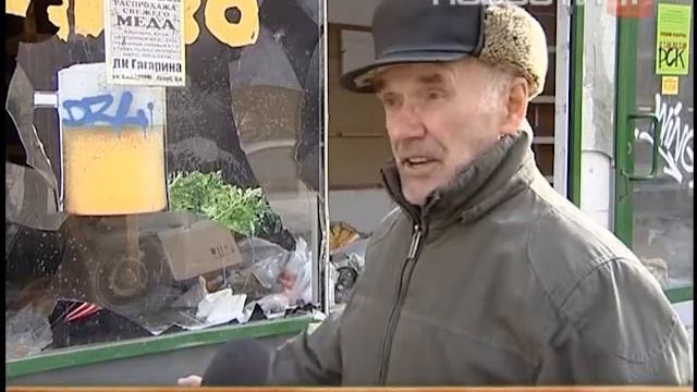 "Мичуринцы" против овощей и фруктов смотреть онлайн