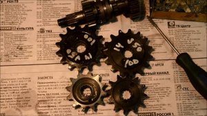 Мотор В 50  Проблемы с ведущими звёздами